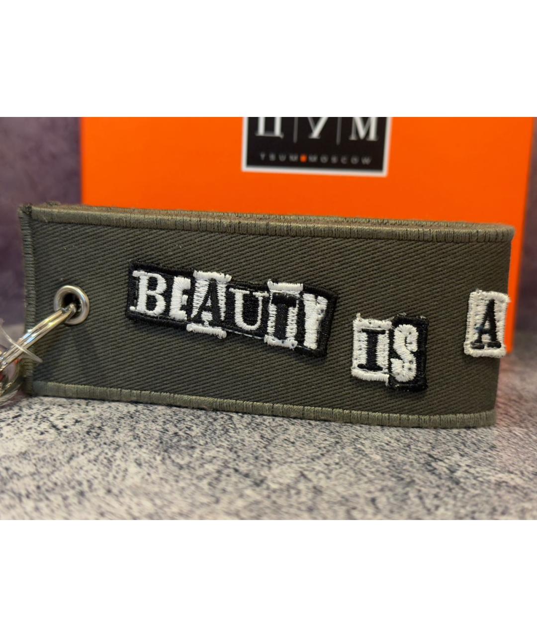 VALENTINO GARAVANI Хаки брелок, фото 3