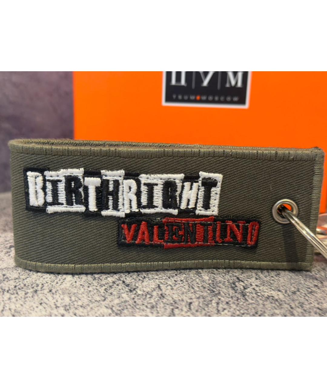 VALENTINO GARAVANI Хаки брелок, фото 4