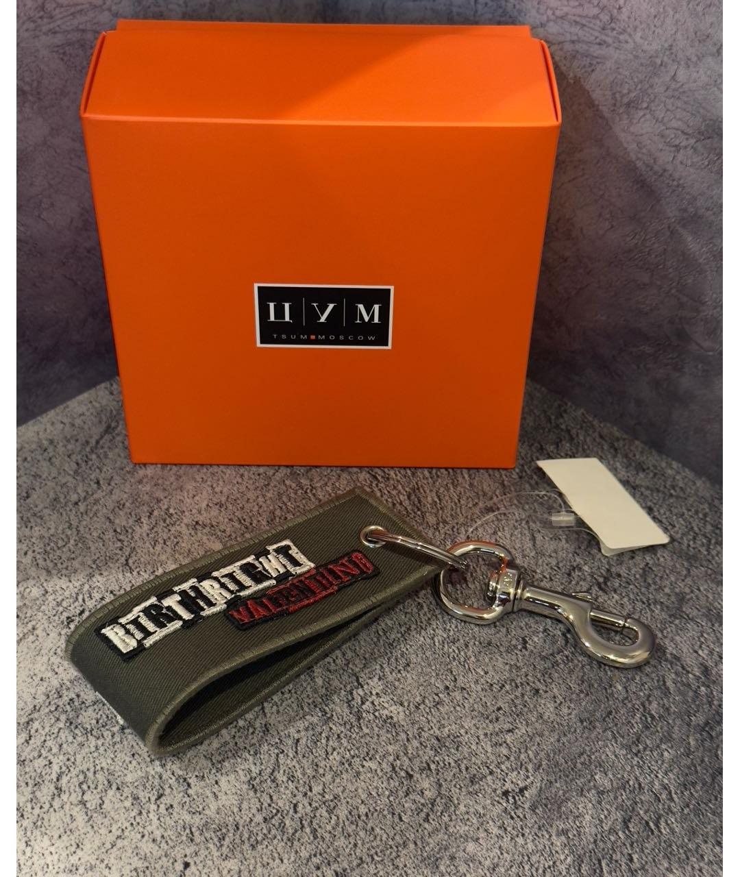 VALENTINO GARAVANI Хаки брелок, фото 2