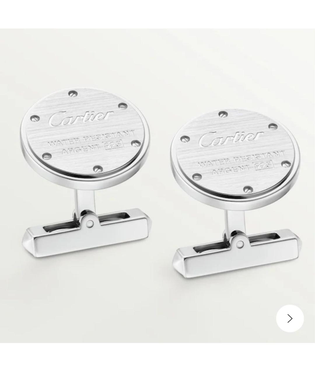 CARTIER Серебряные серебряные запонки, фото 5
