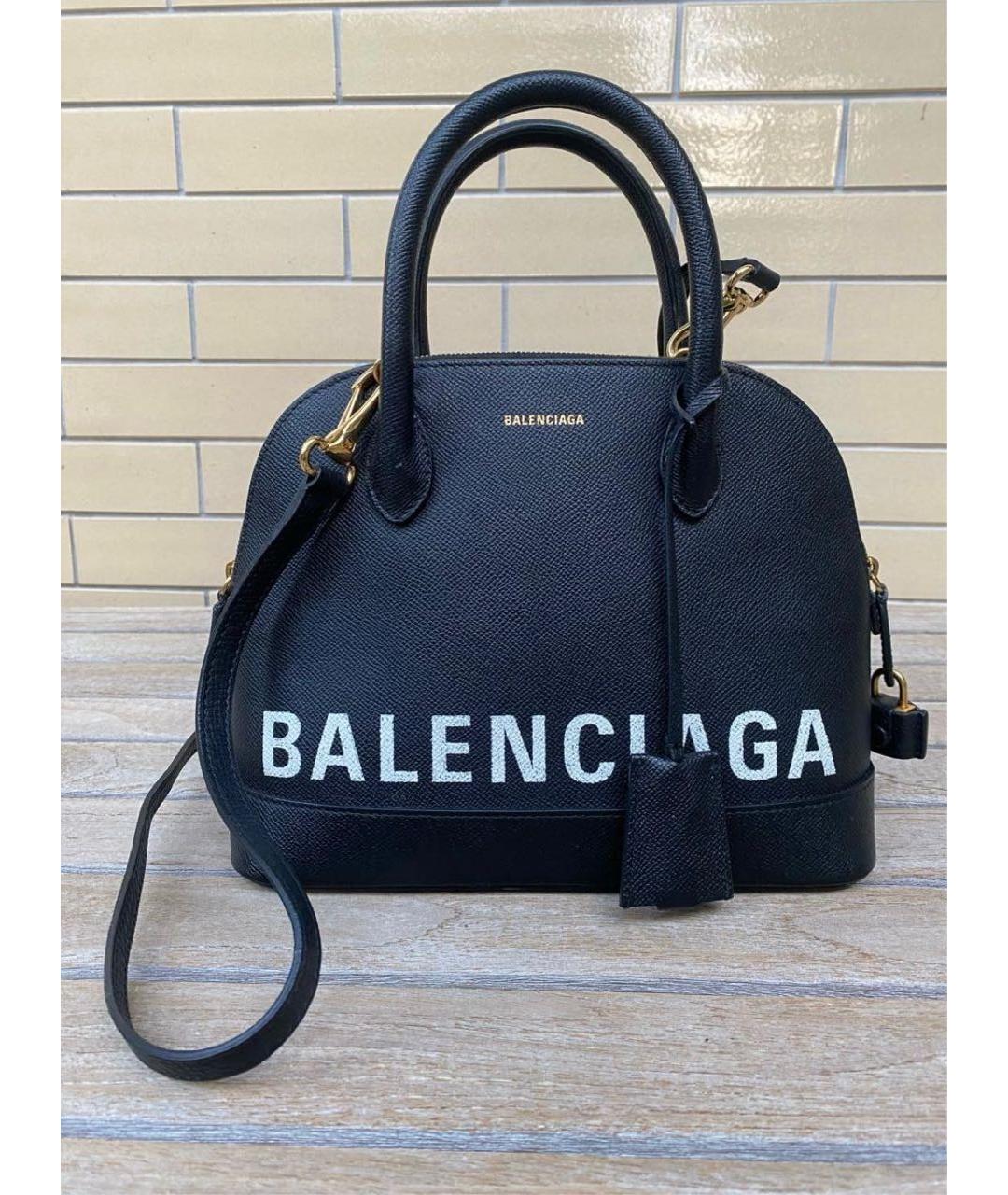 ville top handle balenciaga