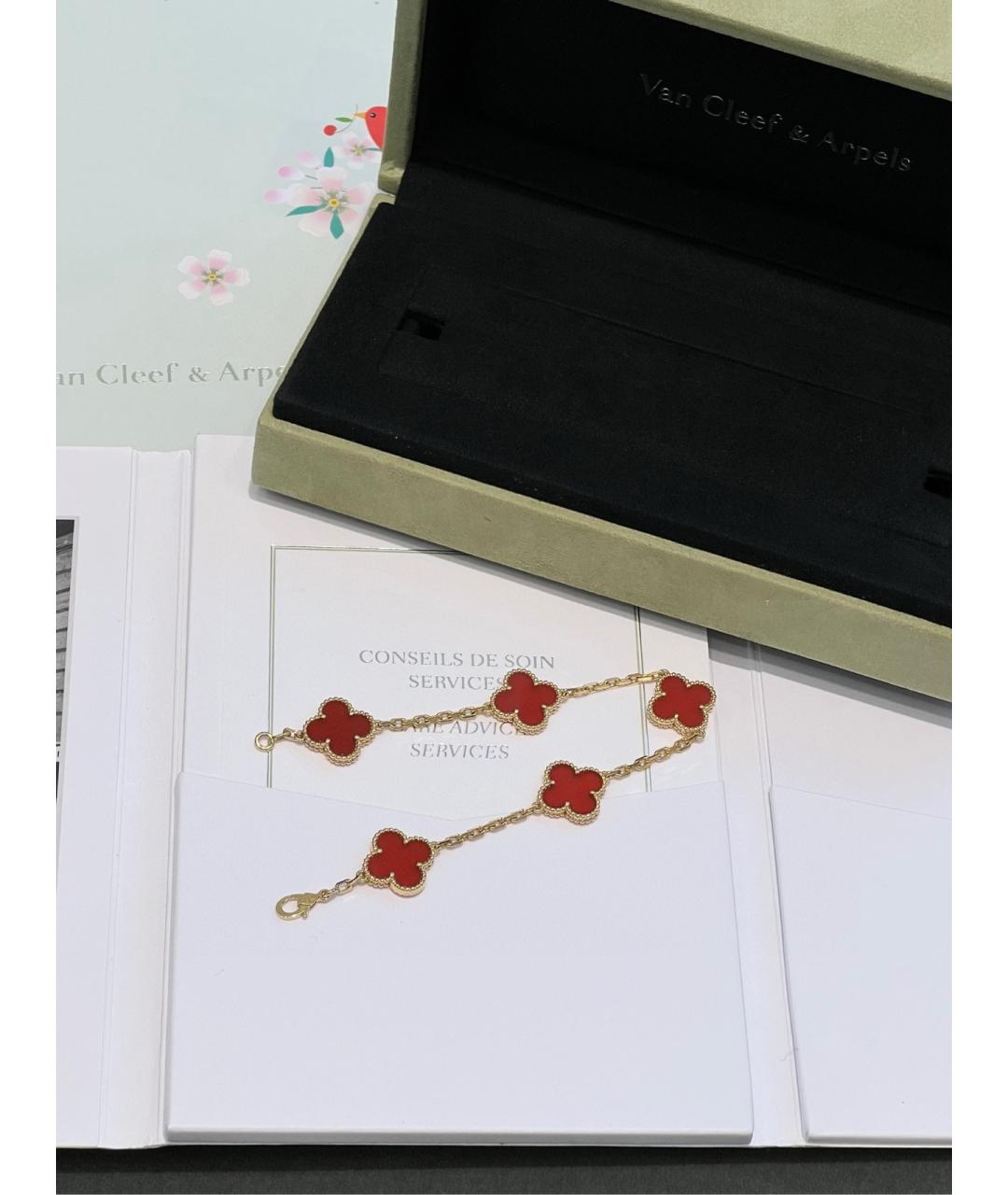 VAN CLEEF & ARPELS Бордовый браслет из розового золота, фото 3