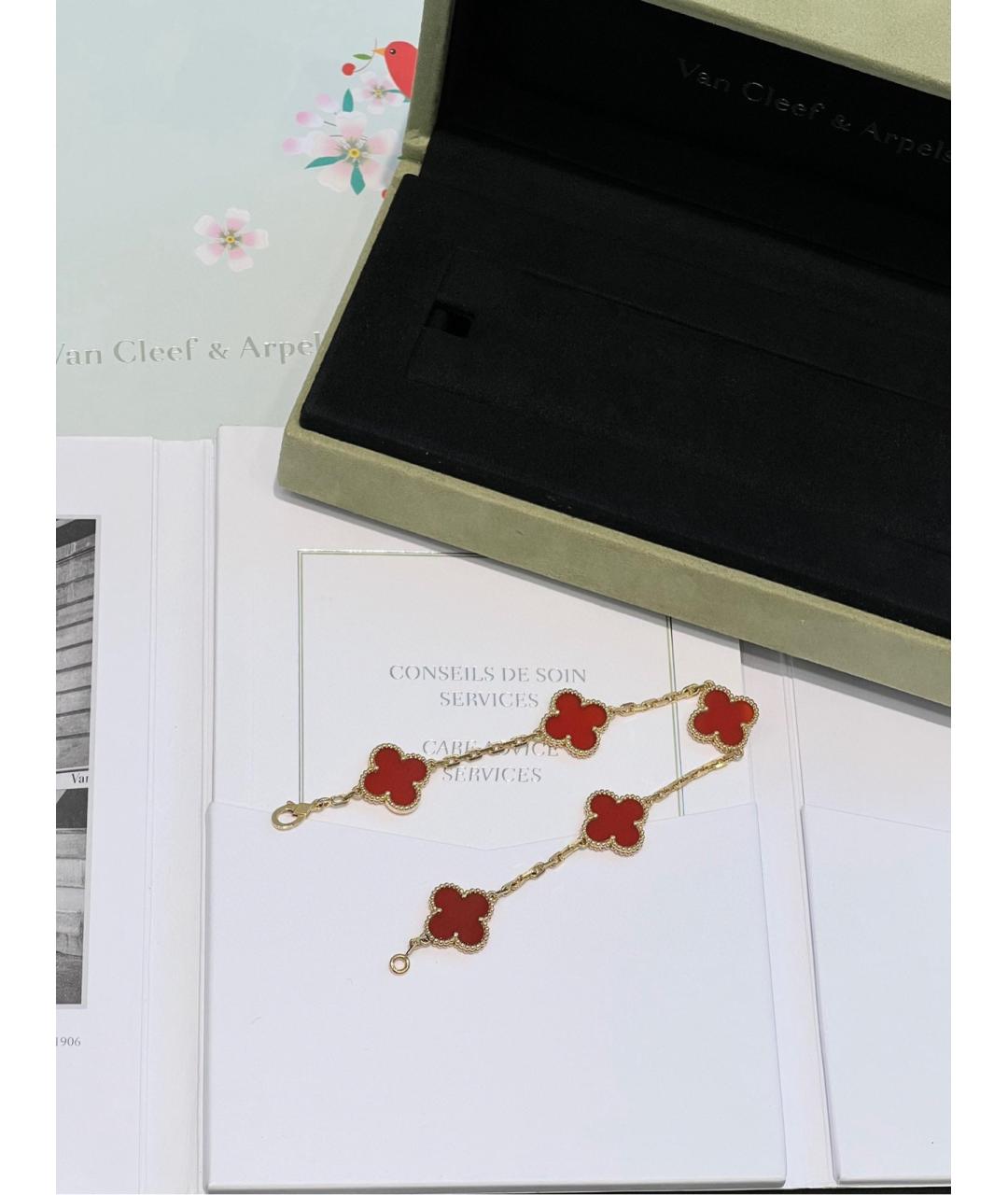 VAN CLEEF & ARPELS Бордовый браслет из розового золота, фото 7
