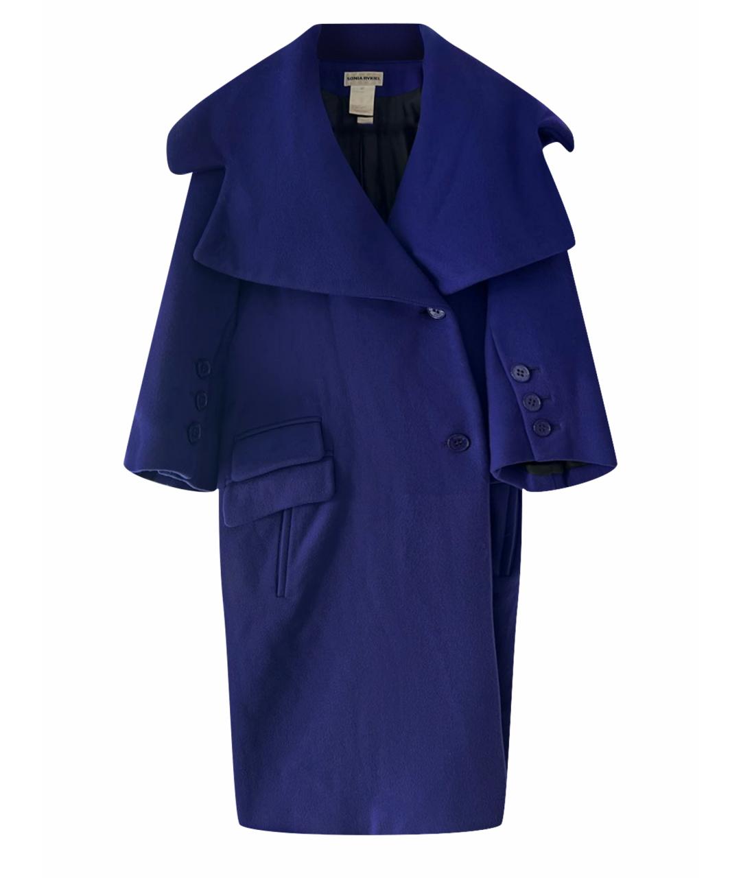 SONIA RYKIEL Фиолетовое шерстяное пальто, фото 1