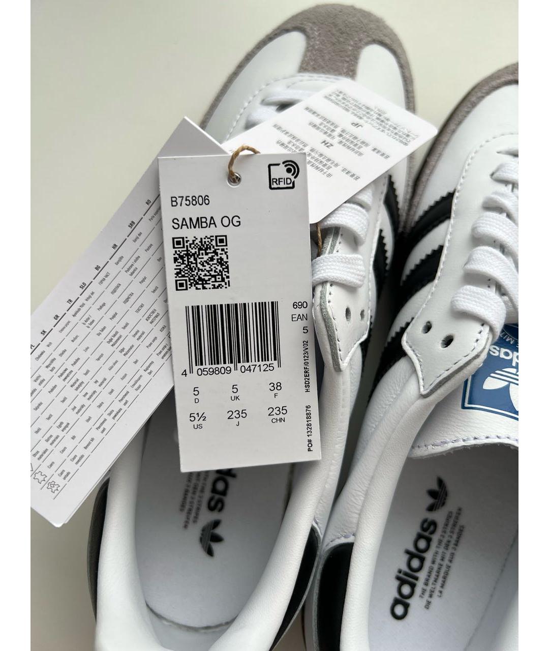 ADIDAS Белые кожаные кеды, фото 4