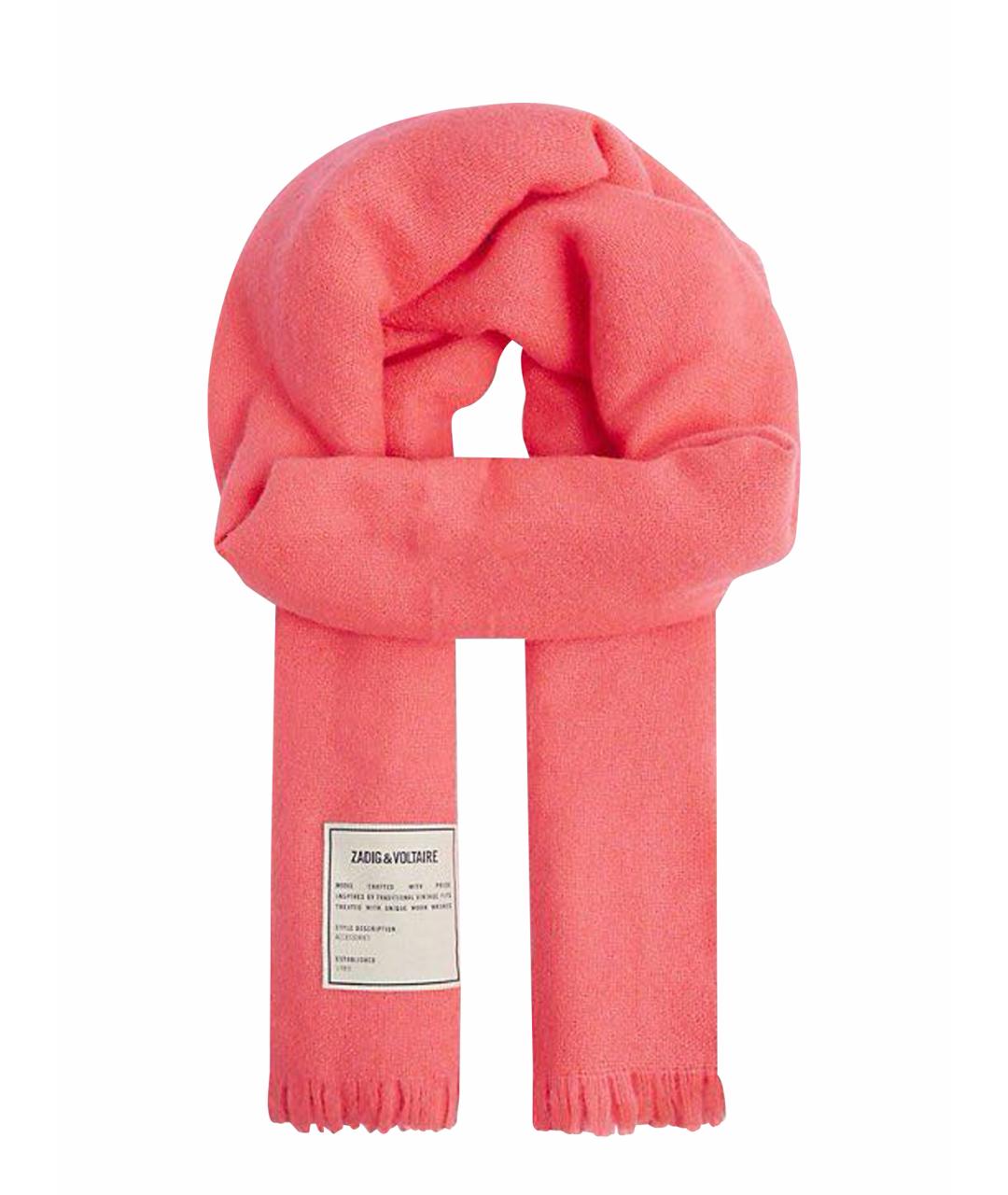 ZADIG & VOLTAIRE Розовый шерстяной шарф, фото 1