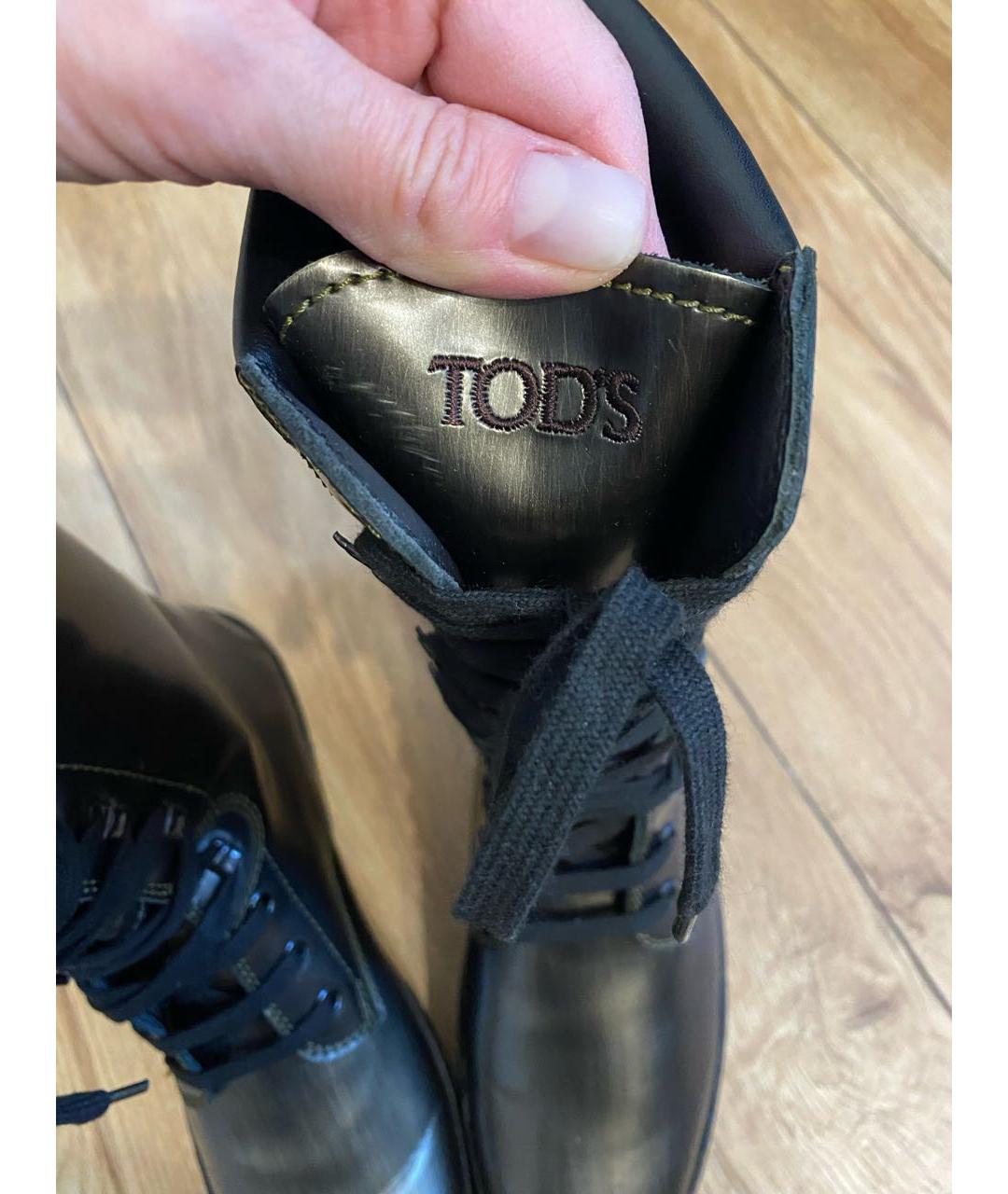 TOD'S Хаки кожаные ботинки, фото 5