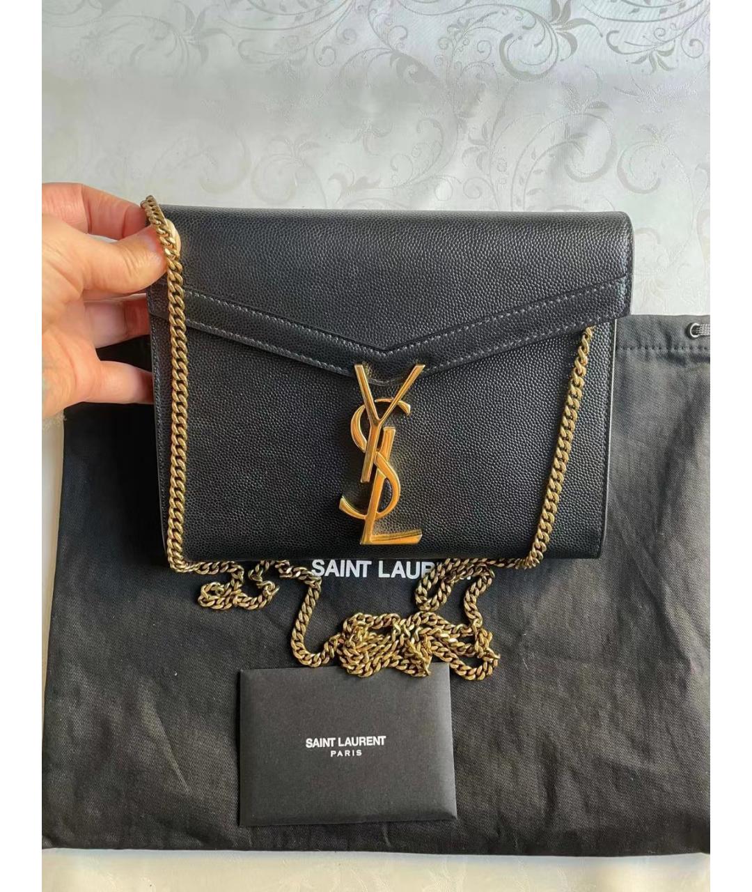 Ysl c clearance