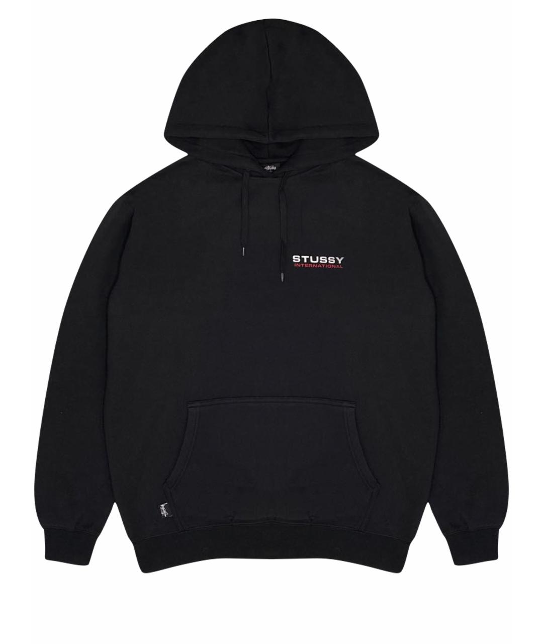 Stussy store international hoodie