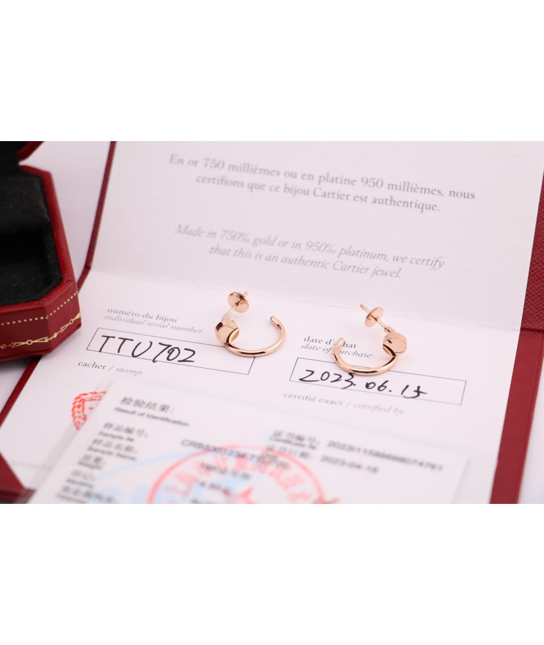 CARTIER Золотые серьги из розового золота, фото 5