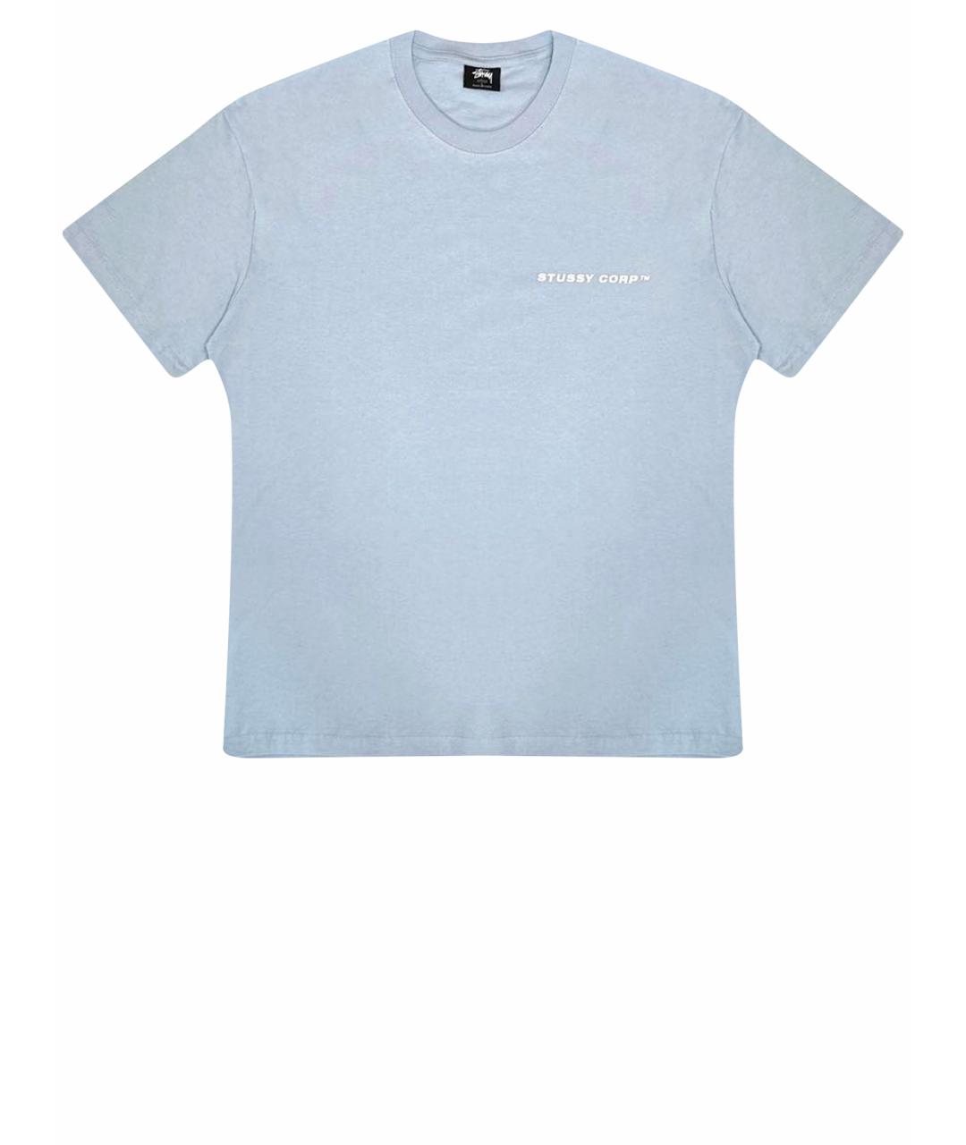08SIRCUS Голубая хлопковая футболка, фото 1