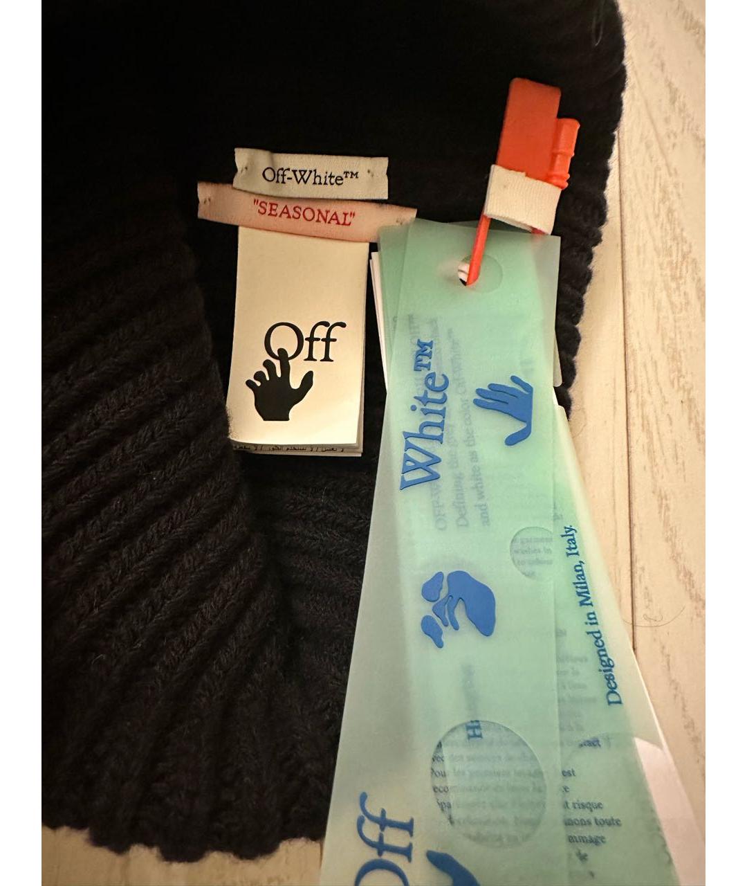 OFF-WHITE Черная шерстяная шапка, фото 3