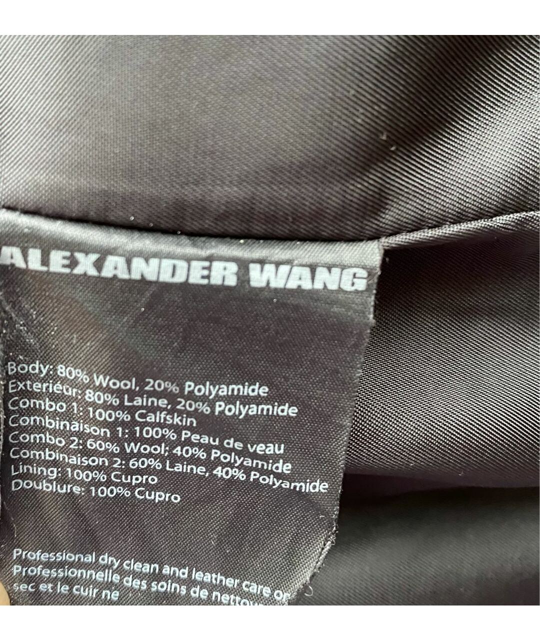 ALEXANDER WANG Антрацитовое шерстяное пальто, фото 7