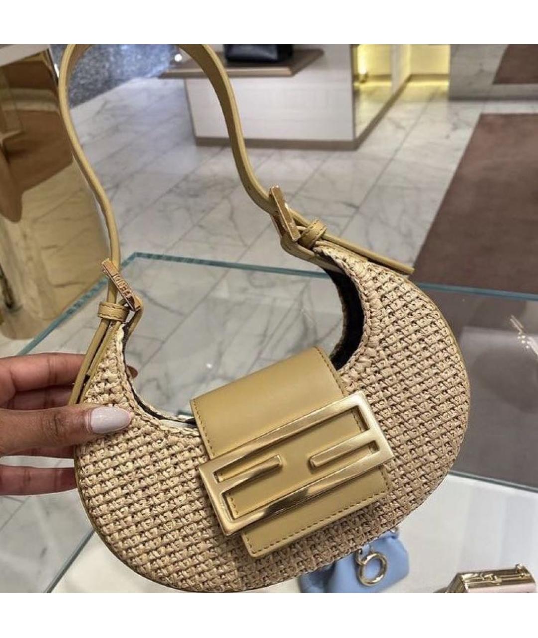 FENDI Бежевая сумка с короткими ручками, фото 2