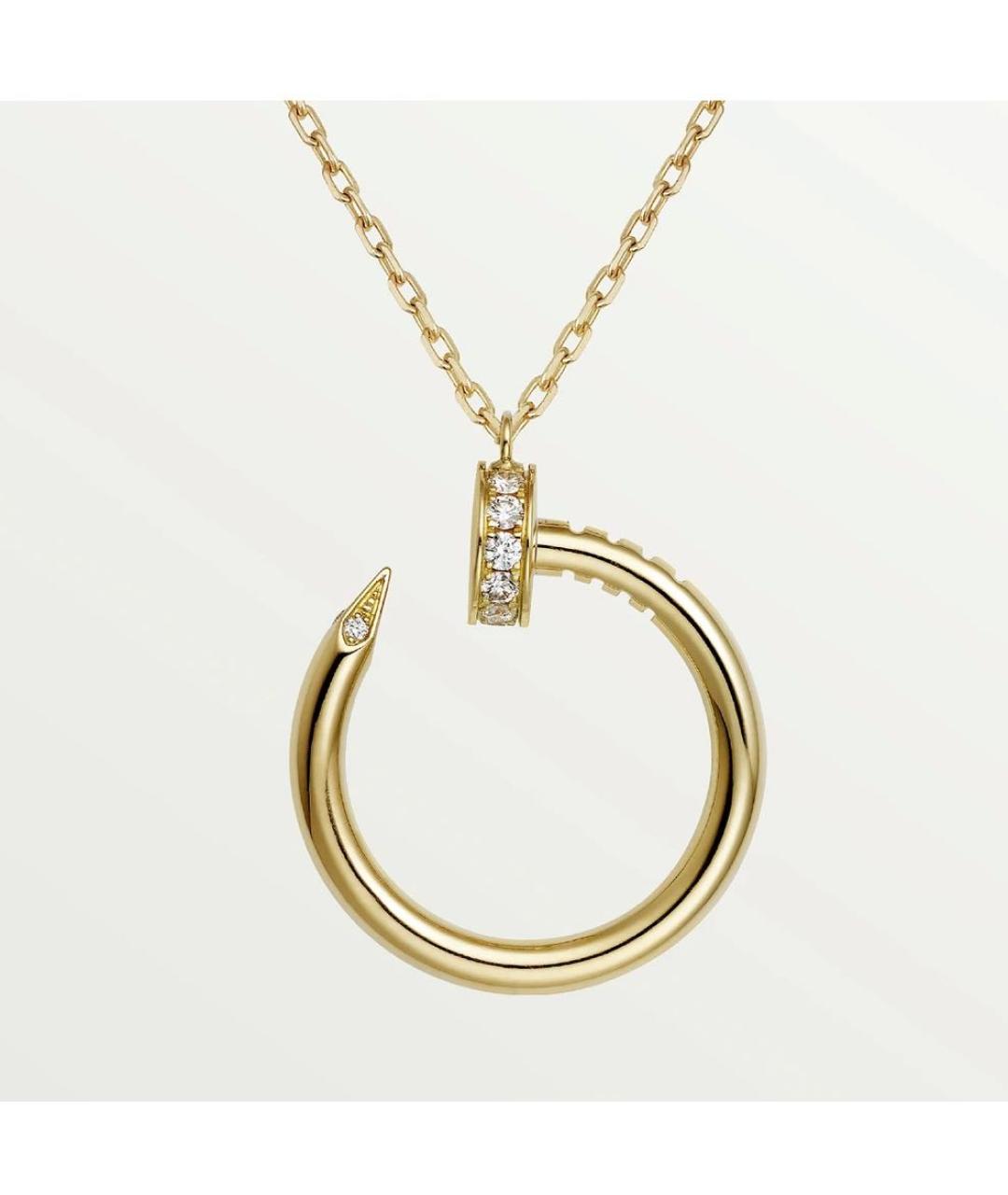 CARTIER Золотое колье из желтого золота, фото 4