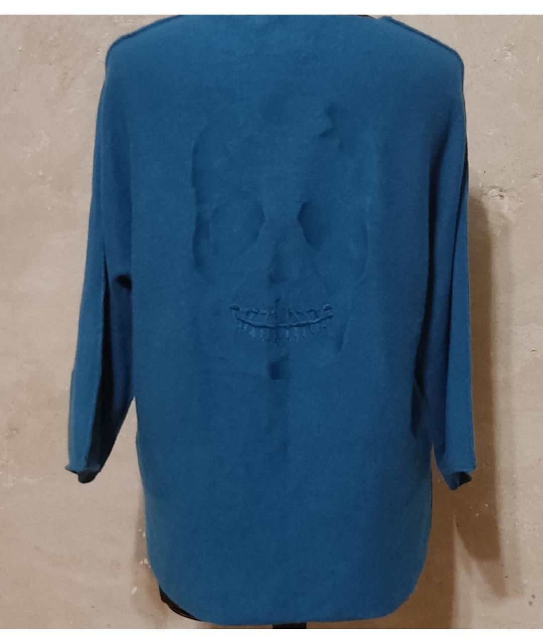 ZADIG & VOLTAIRE Темно-синий кашемировый джемпер / свитер, фото 2