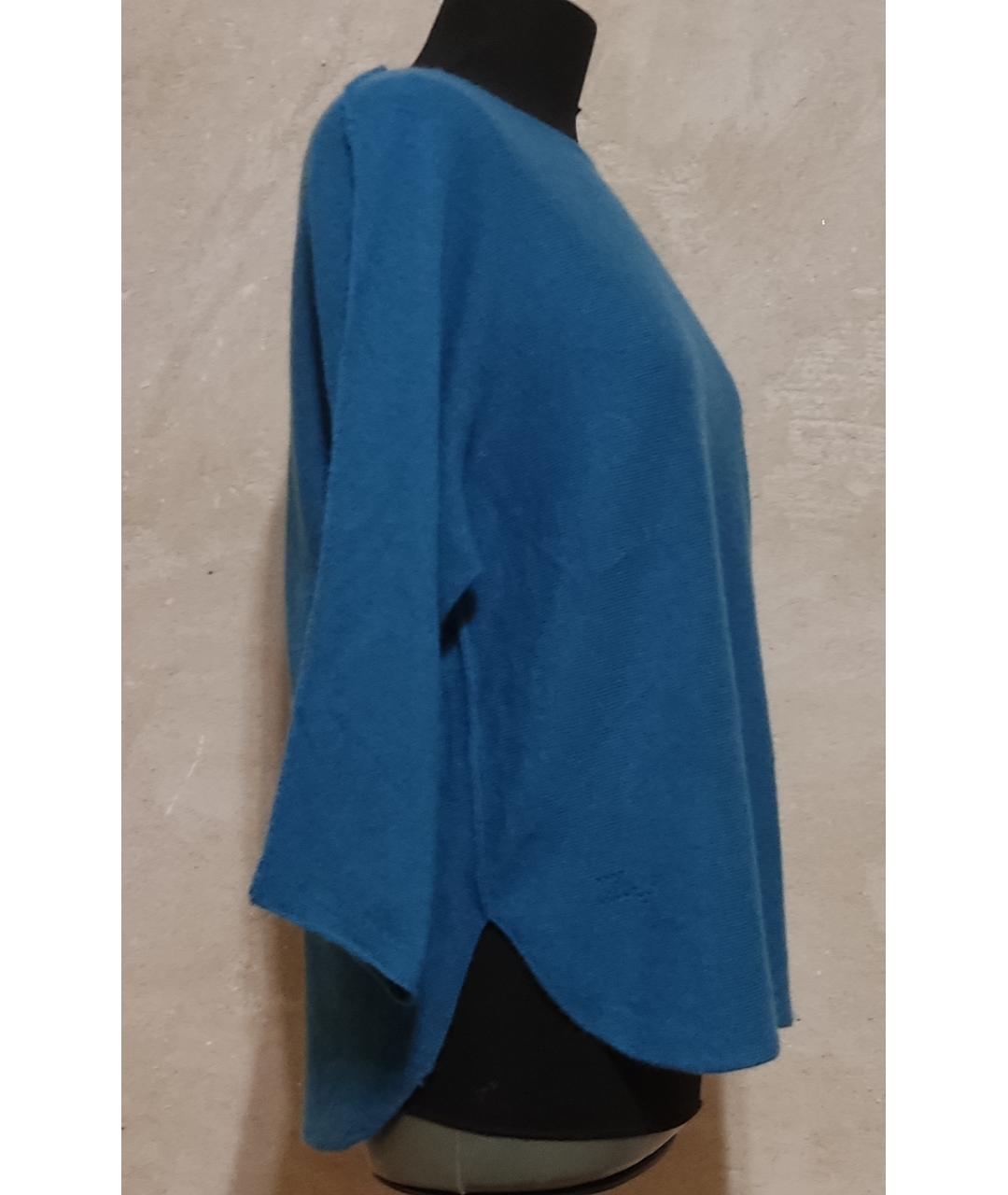 ZADIG & VOLTAIRE Темно-синий кашемировый джемпер / свитер, фото 8