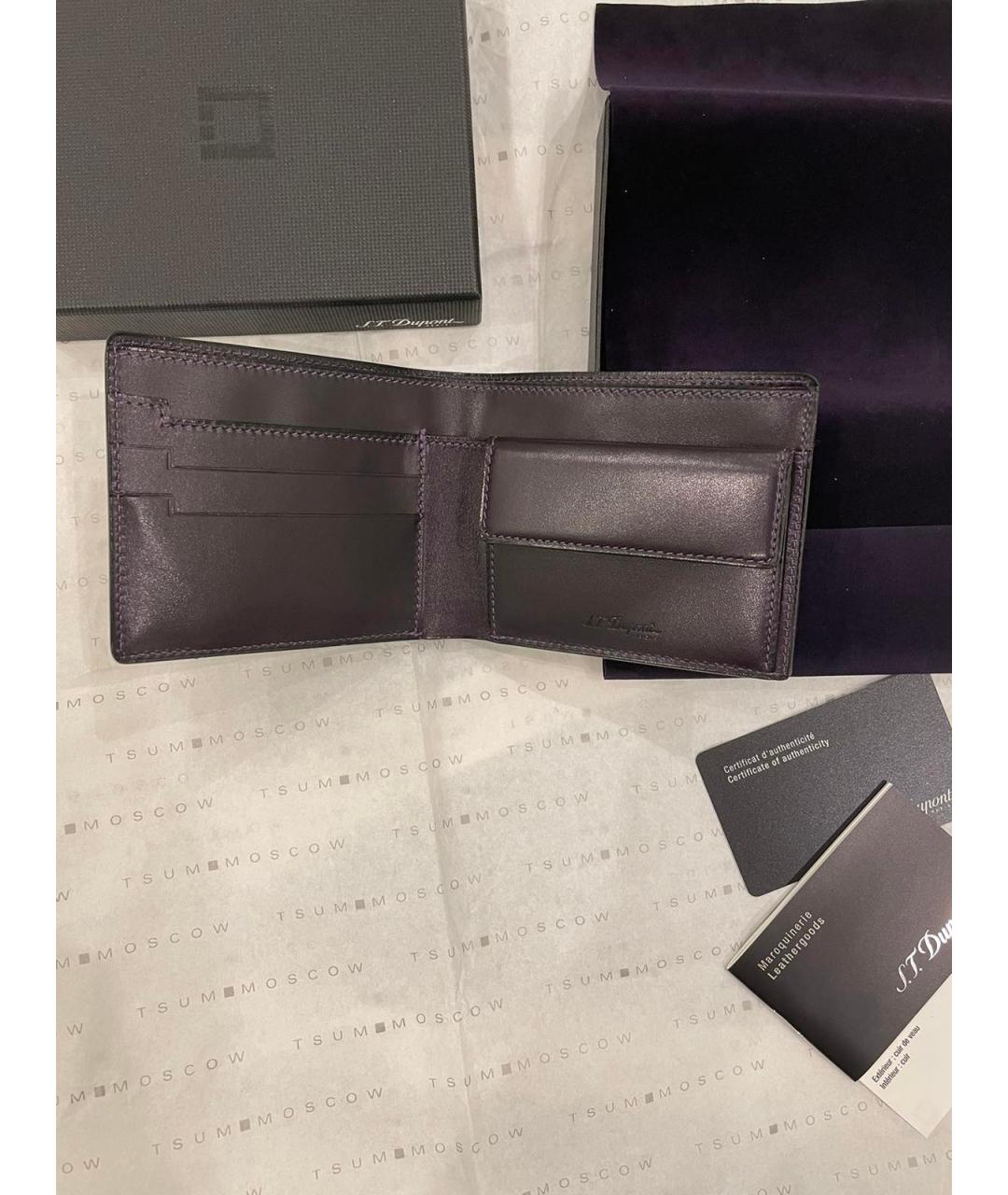 DUPONT Фиолетовый кожаный кошелек, фото 8