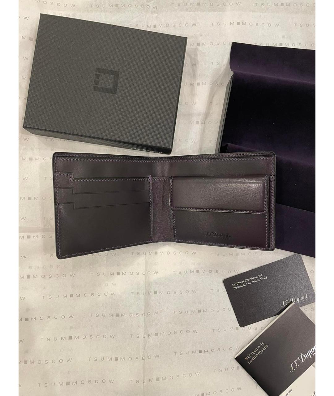 DUPONT Фиолетовый кожаный кошелек, фото 7