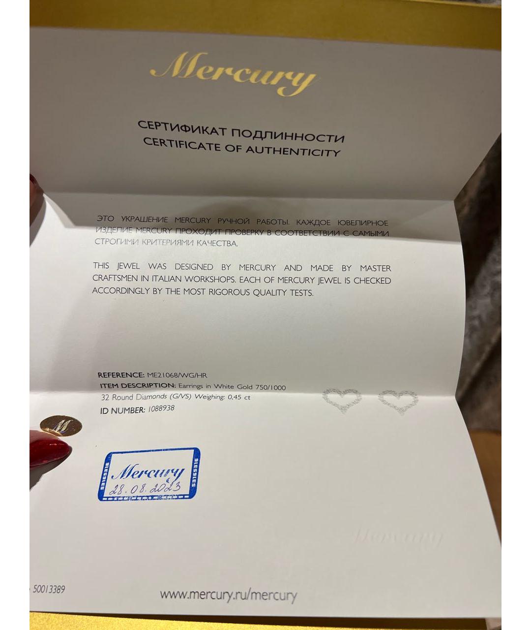 MERCURY Белые серьги из белого золота, фото 6