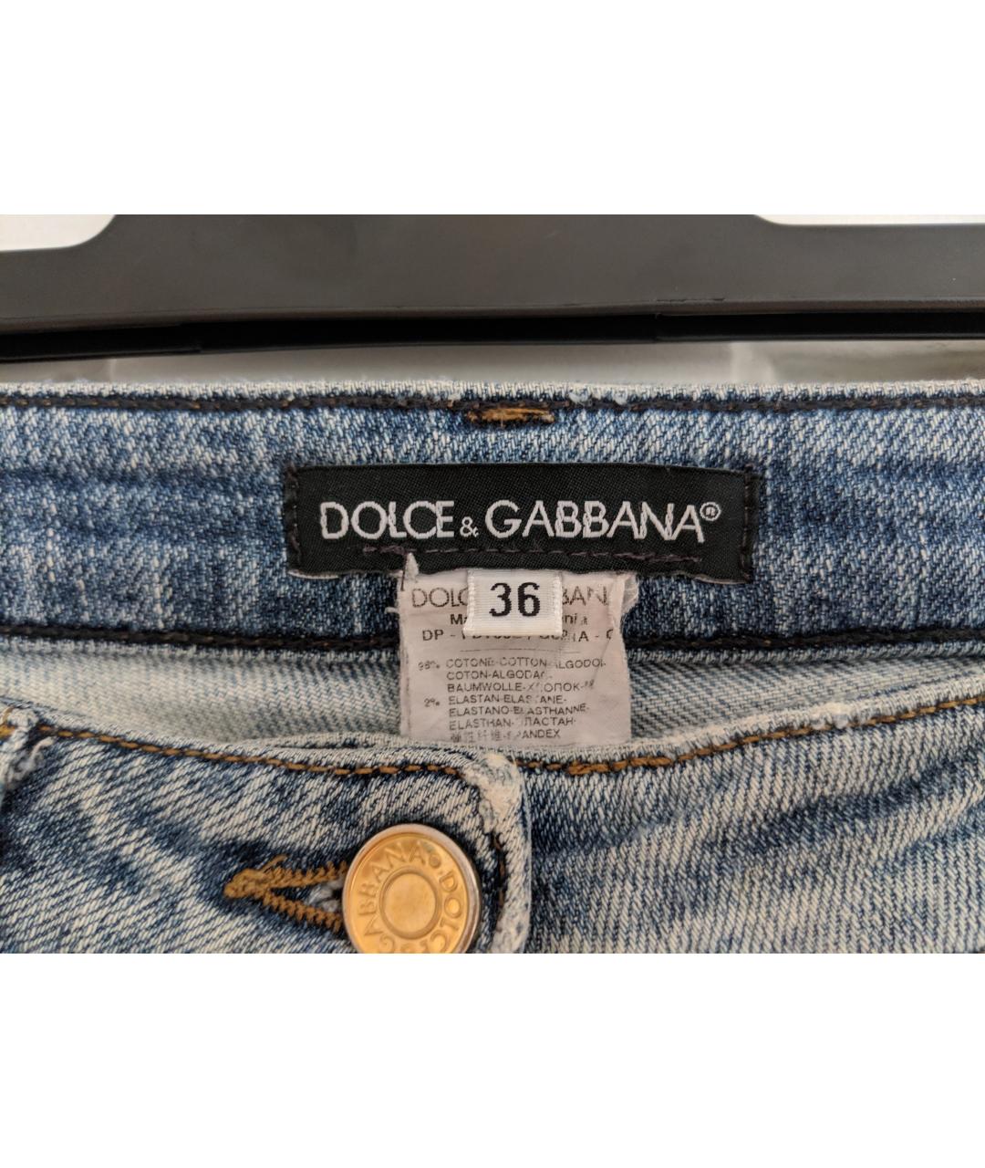 DOLCE&GABBANA Голубые хлопковые джинсы слим, фото 4