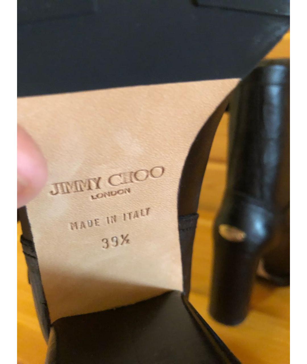 JIMMY CHOO Черные кожаные полусапоги, фото 5