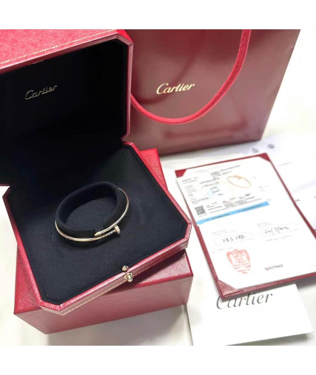 CARTIER Золотой браслет из желтого золота, фото 2