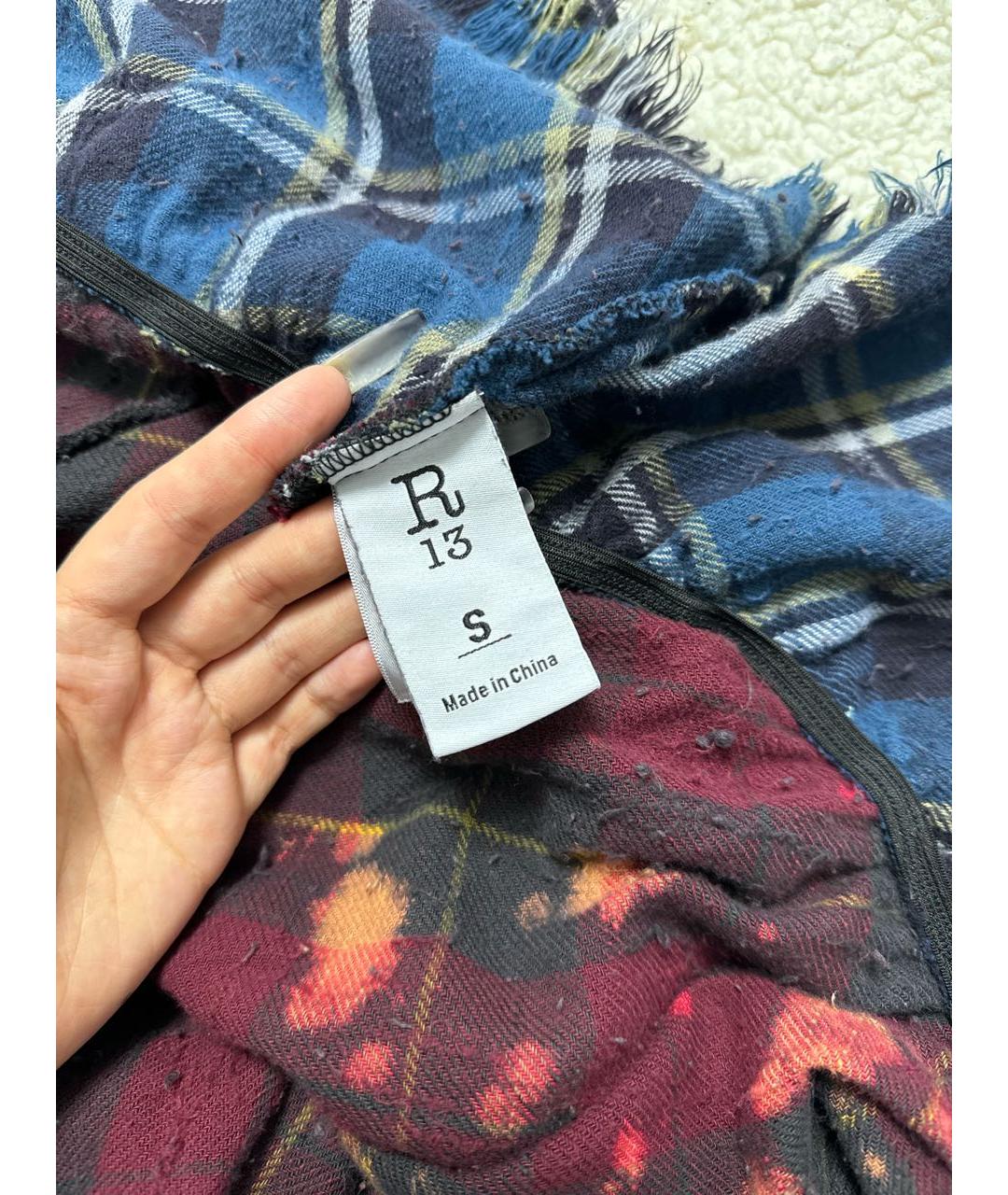 R13 Мульти хлопковая юбка миди, фото 5