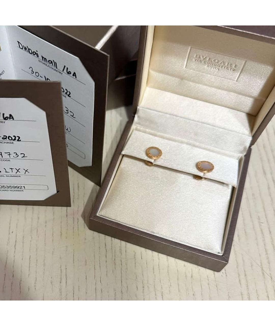 BVLGARI Золотые серьги из розового золота, фото 2