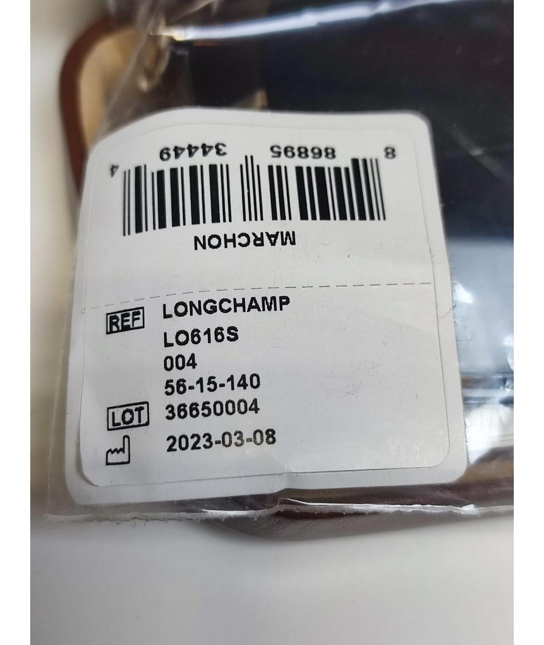 LONGCHAMP Коричневые пластиковые солнцезащитные очки, фото 9