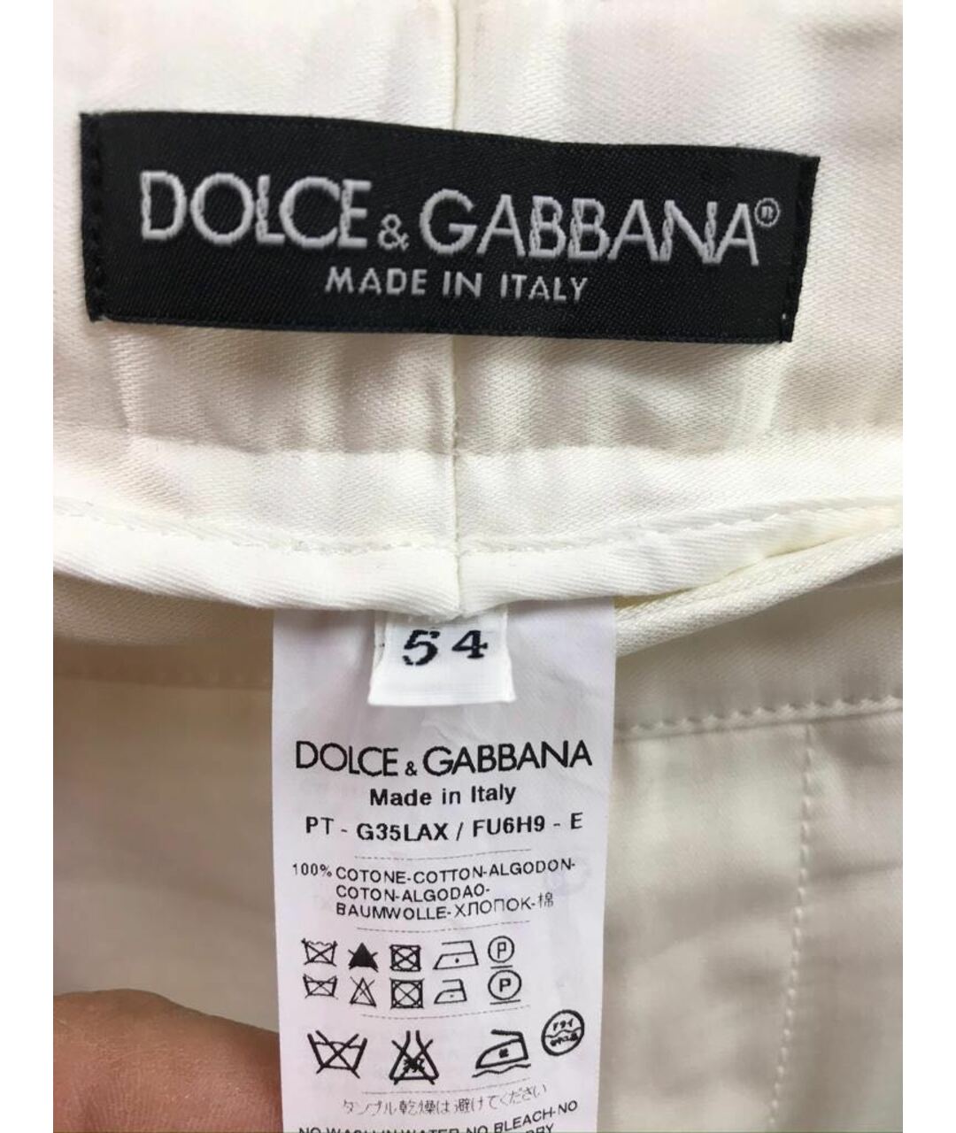 DOLCE&GABBANA Белые хлопковые классические брюки, фото 3