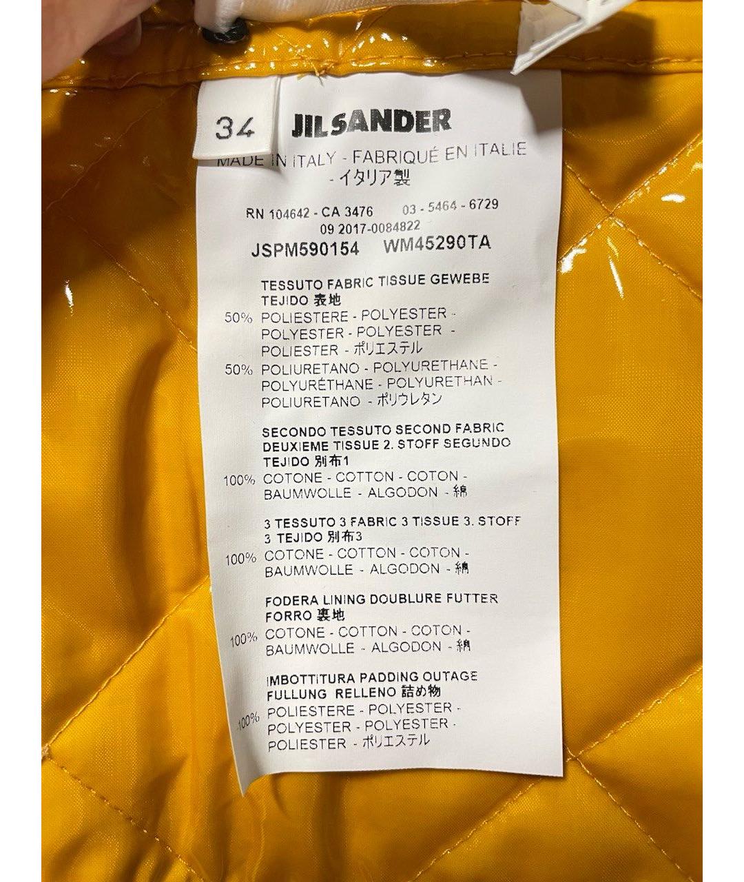 JIL SANDER Горчичный ремень, фото 6