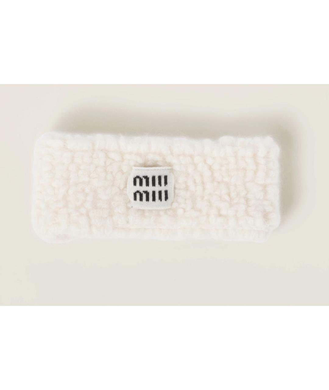 MIU MIU Белая шерстяная повязка на голову, фото 1
