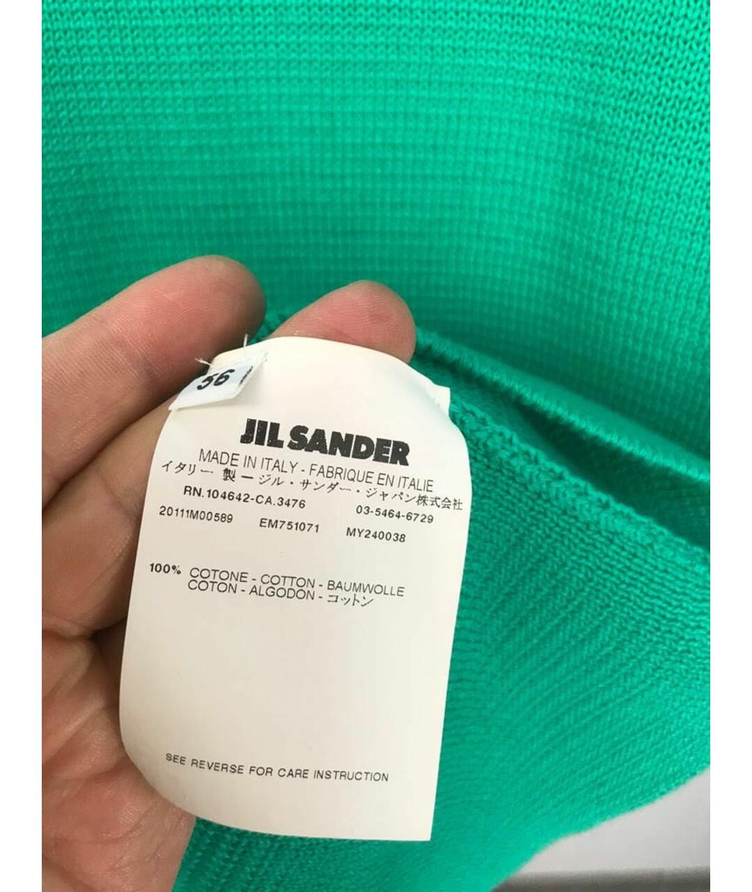 JIL SANDER Зеленая хлопковая футболка, фото 3