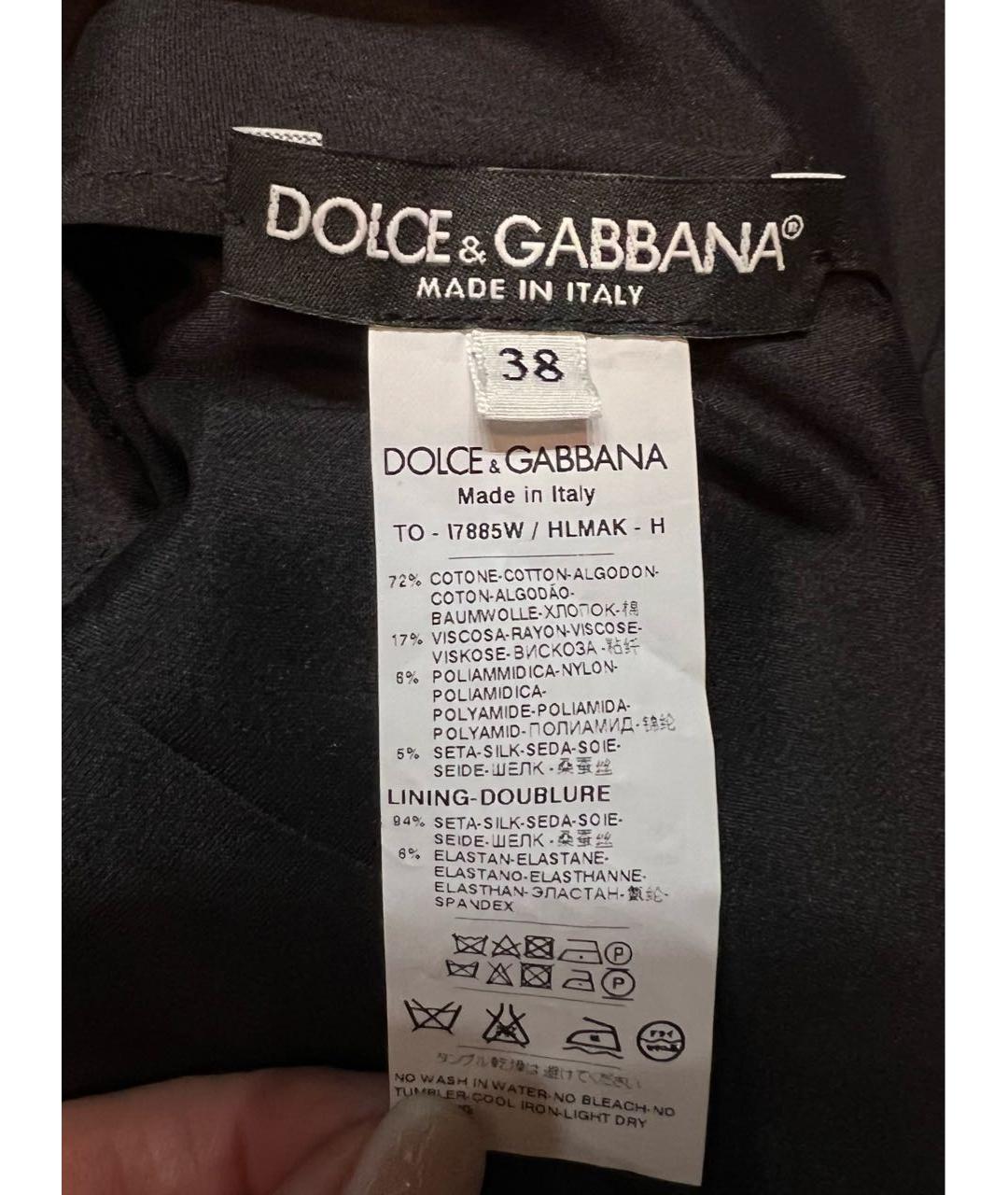 DOLCE&GABBANA Белая майка, фото 4