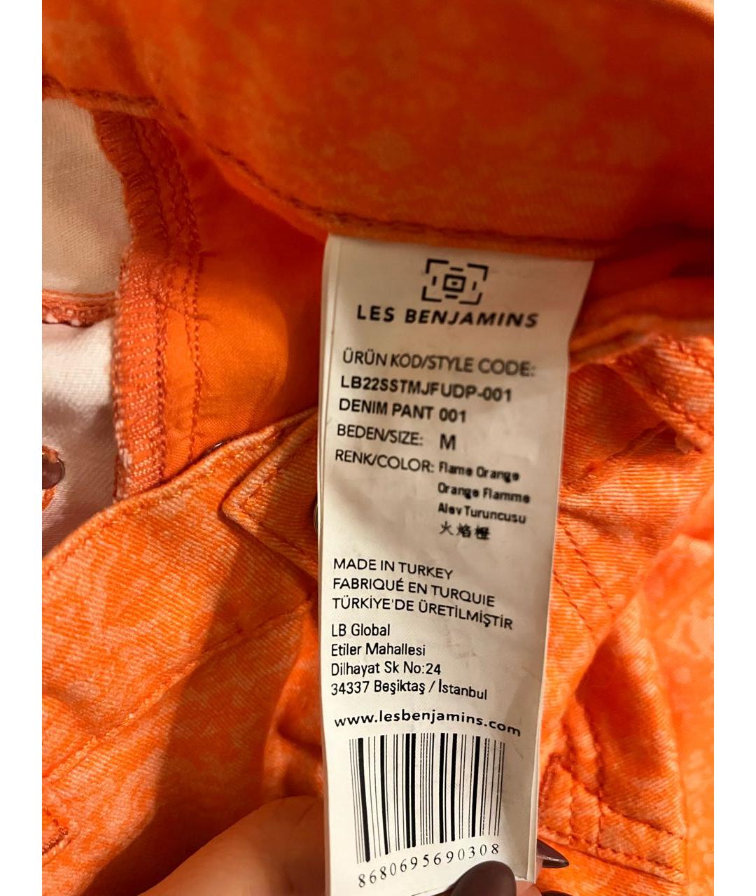 LES BENJAMINS Оранжевое хлопковые прямые джинсы, фото 2