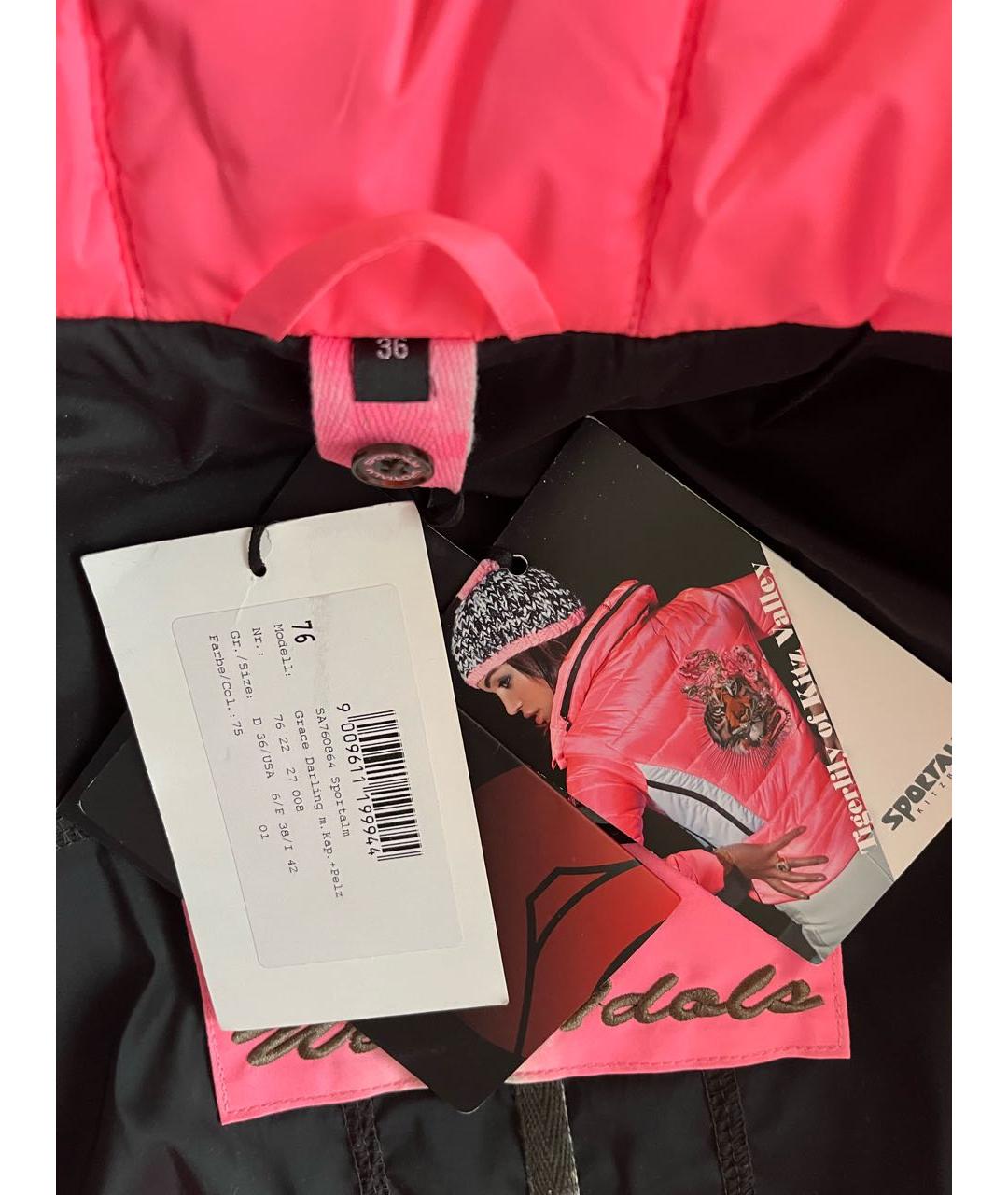 SPORTALM Розовая куртка, фото 6