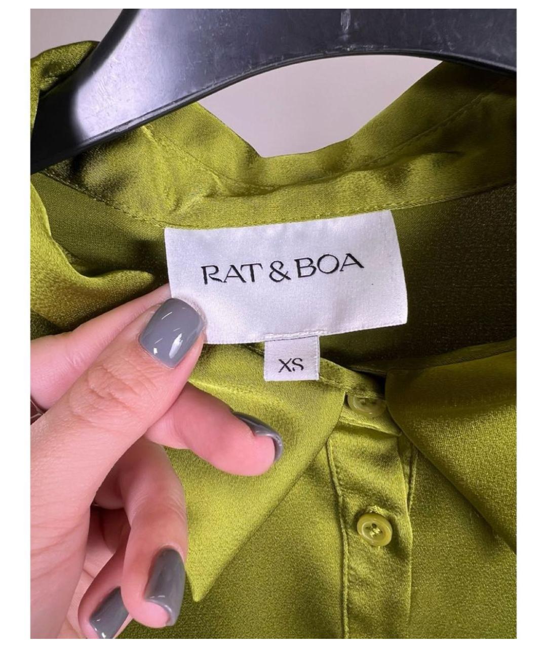 RAT&BOA Зеленые атласное коктейльное платье, фото 3
