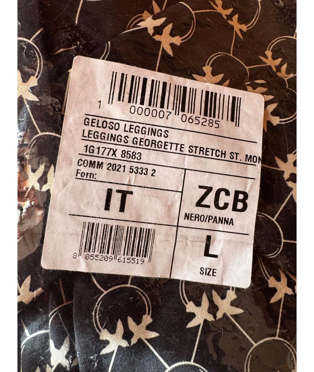 PINKO Черные леггинсы и велосипедки, фото 7