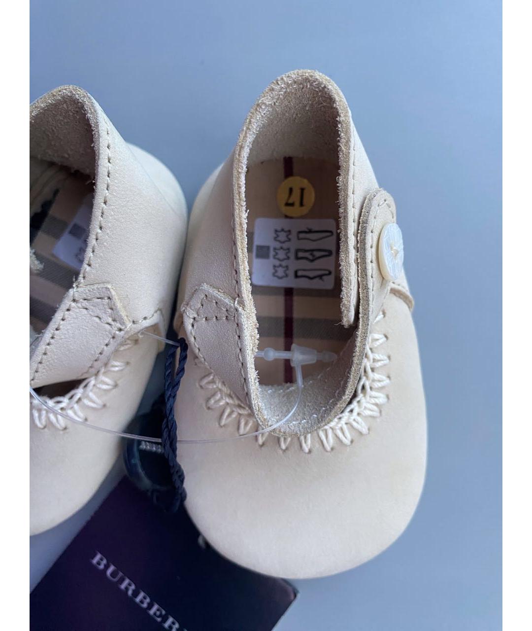 BURBERRY Бежевые кожаные пинетки, фото 7