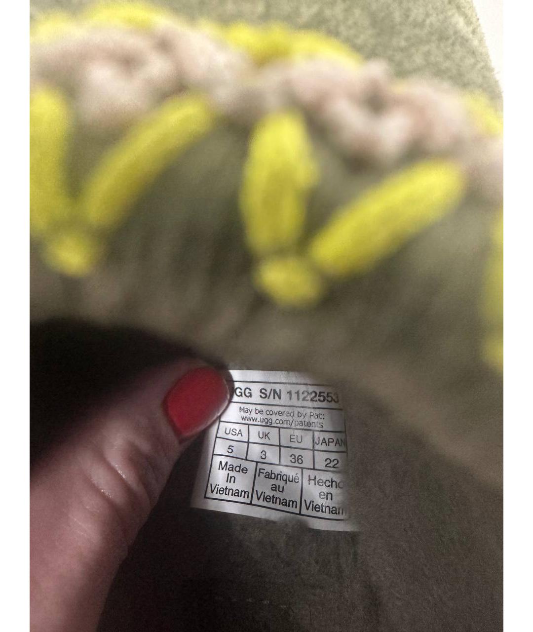 thumb