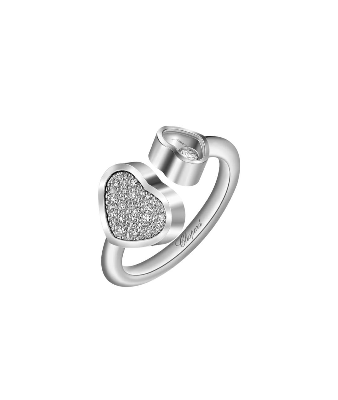 CHOPARD Серебряное кольцо из белого золота, фото 4