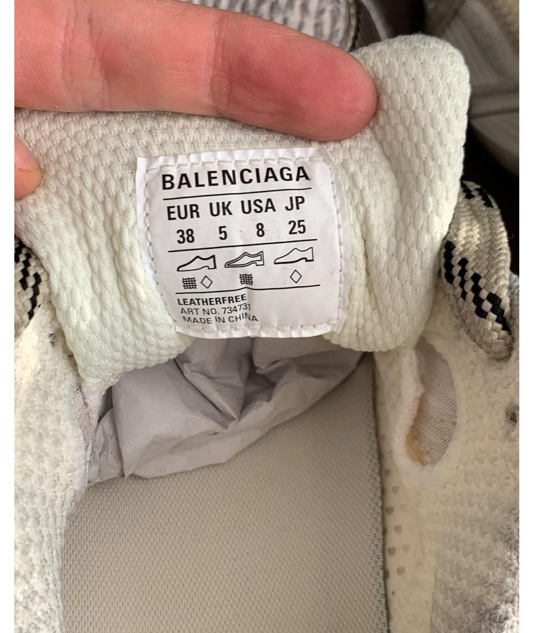 BALENCIAGA Серые текстильные кроссовки, фото 5