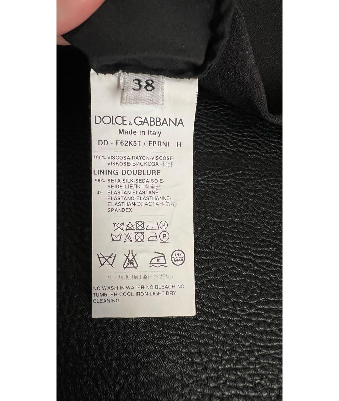 DOLCE&GABBANA Мульти вискозное платье, фото 5