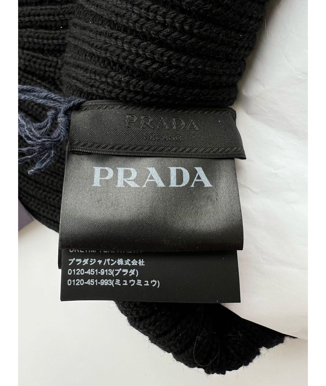 PRADA Черная шерстяная шапка, фото 7