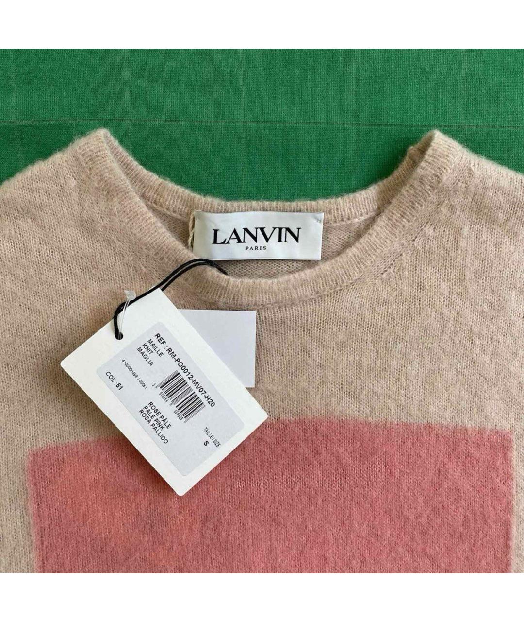 LANVIN Бежевый джемпер / свитер, фото 3