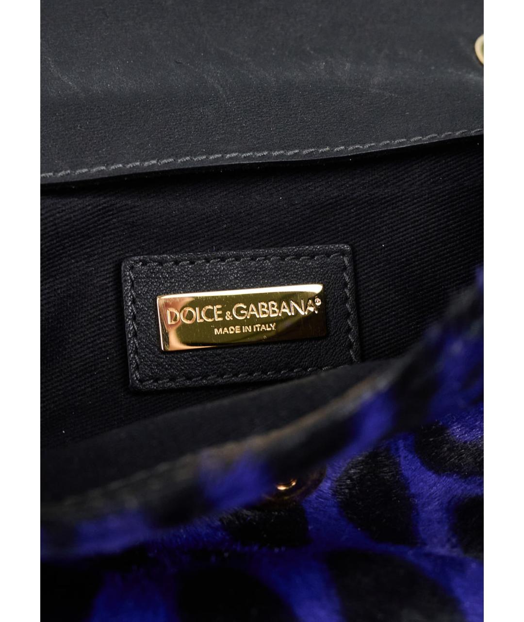 DOLCE&GABBANA Синяя меховая сумка через плечо, фото 5