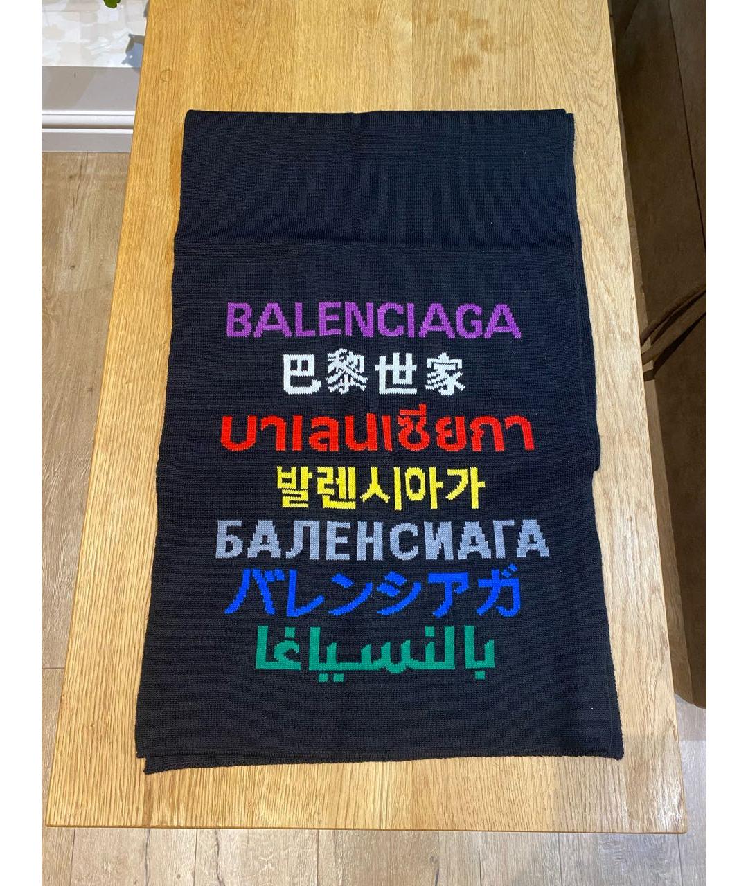 BALENCIAGA Черный шерстяной шарф, фото 3