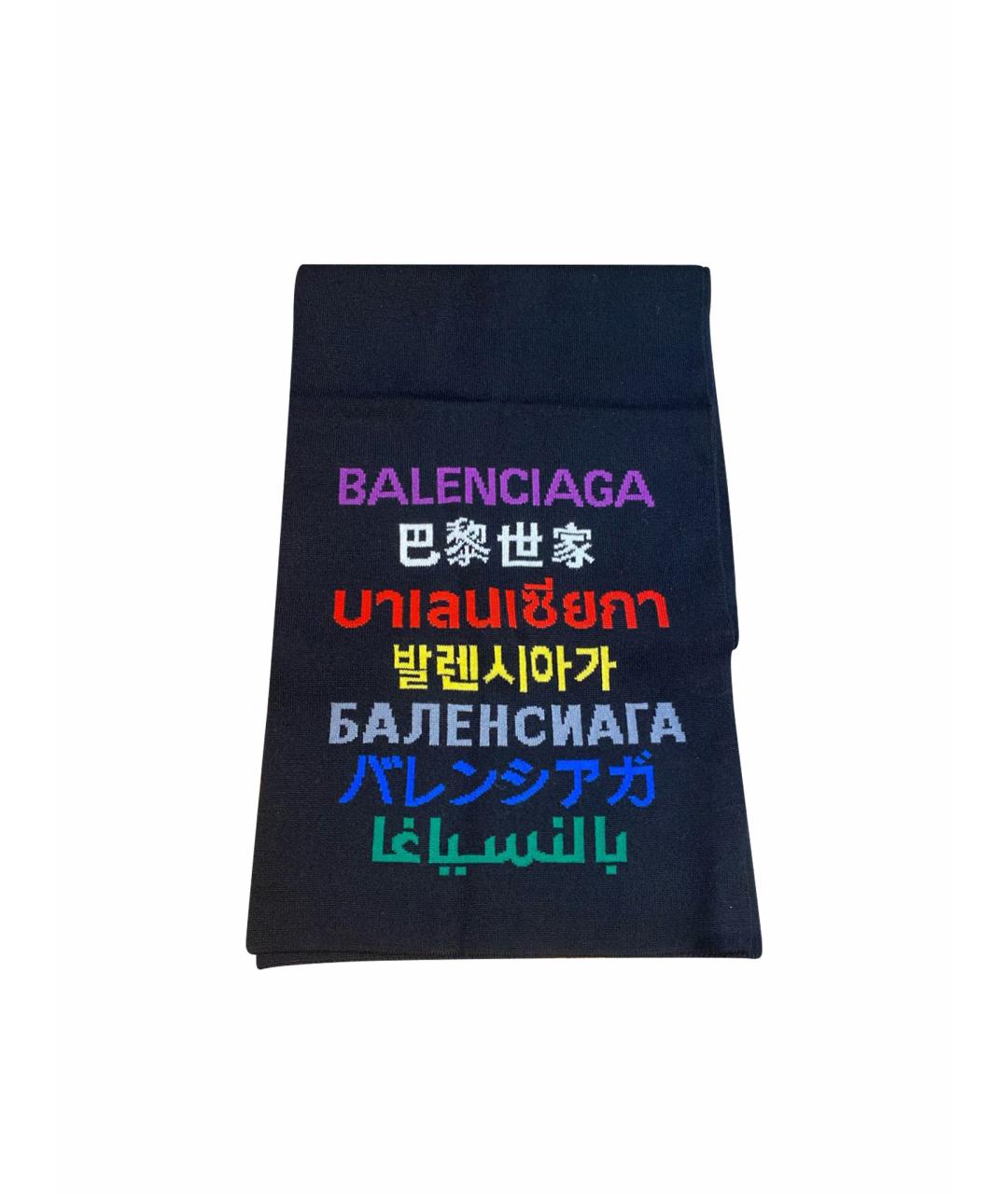 BALENCIAGA Черный шерстяной шарф, фото 1