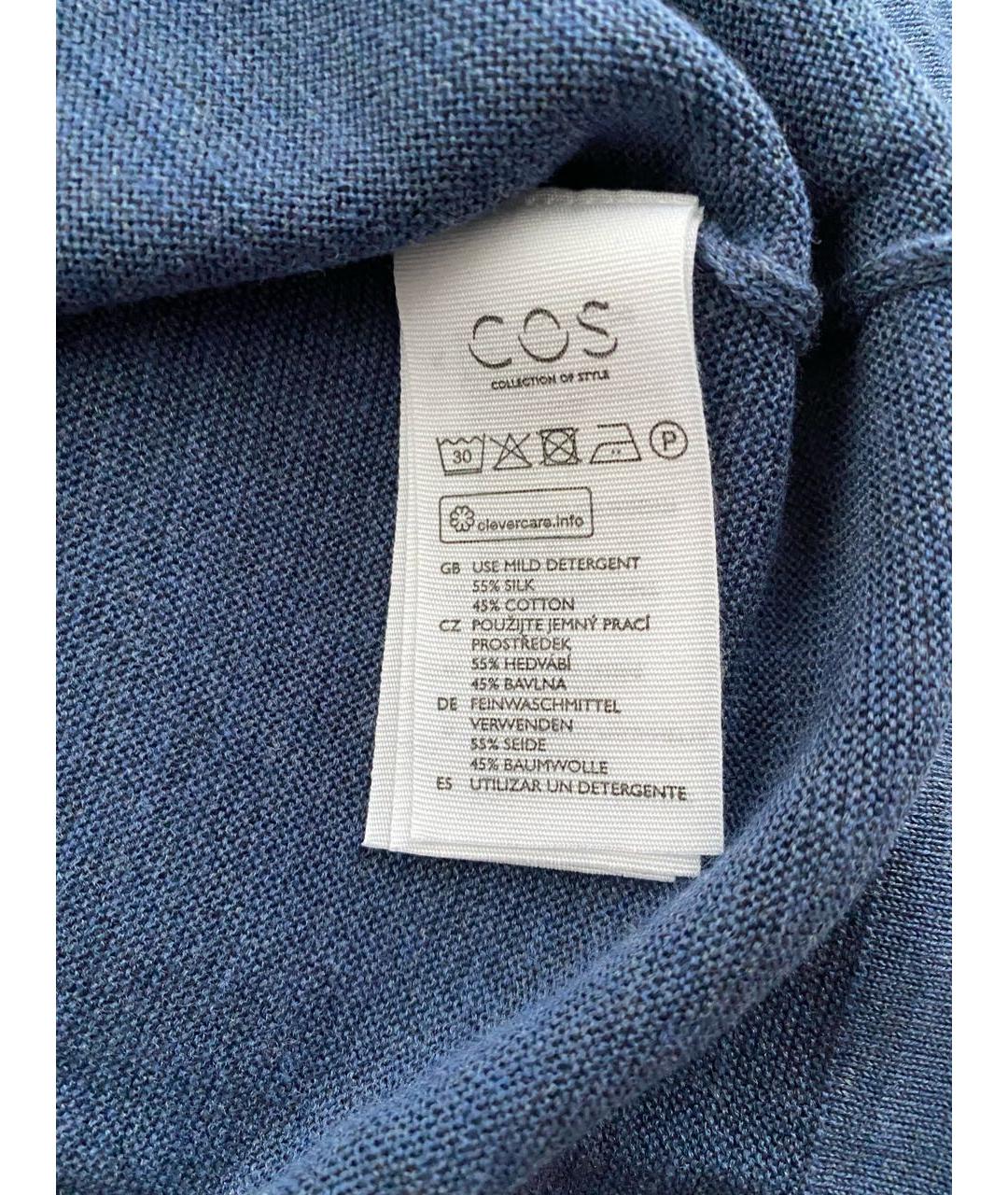 COS Синий джемпер / свитер, фото 3